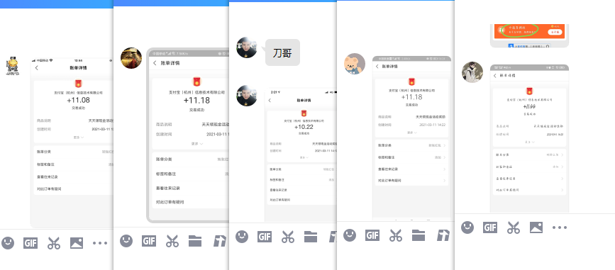 QQ圖片20210311143258.png
