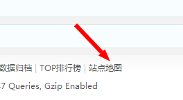 20150315201206.png 35dir分類目錄程序部分bug修復小技巧  35dir分類目錄 bug修復小技巧 sitemap QQ咨詢圖片 如何去掉QQ登陸 相關(guān)查詢鏈接 第1張