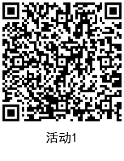 京東探秘無限星空瓜分京豆活動  京東 京東探秘 探秘無限星空 瓜分京豆活動 京東活動 京東京豆 第2張
