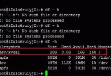 寶塔面板linux系統怎么掛載新系統硬盤初始化命令